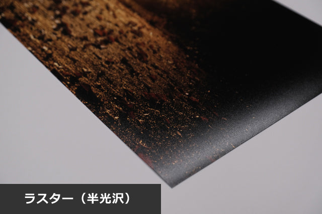 300本のギター・コレクションを紹介するエリック・クラプトンの